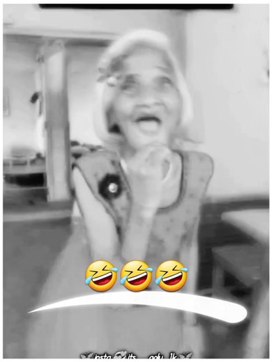 Don't Review My Video on TikTok!