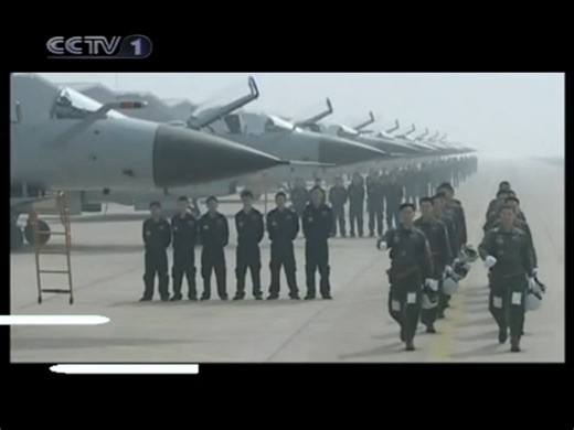 收视指南一套2009.10.31 11:45