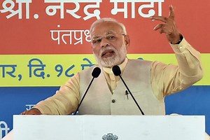Mann Ki Baat: Narendra Modi spells out ‘New India’ vision, talks about women power, Artificial Intelligence
