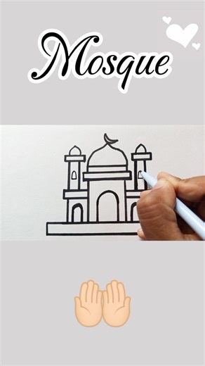 Easy Masjid Drawing🕌🕌 #drawing #trending #masjiddrawing
