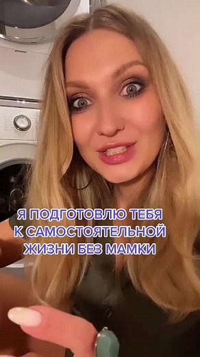 Как стать самостоятельной: советы на каждый день