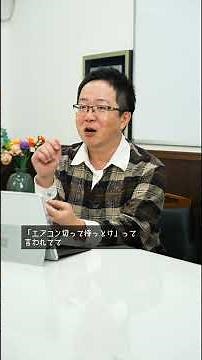 コカコーラが485億円の赤字になった理由って何ですか？