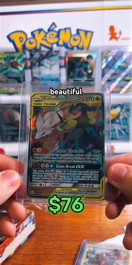 Tag Team Trade To End The Run #pokemon #pokemoncards #pokemontcg