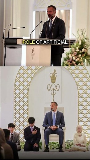 Aga Khan University Kampala Inauguration | Prince Rahim Aga Khan on AI