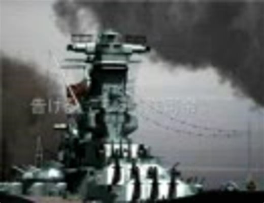 ＹＥＮＷＡＲＳ２００４