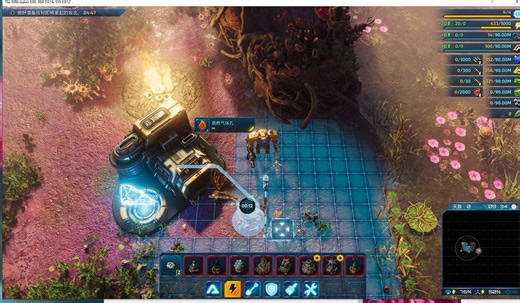 银河破裂者 CE 资源修改