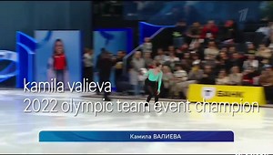 Olympic Figure Skating Highlights