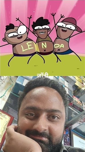 Note Your Type Reaction Video Shorts #shorts #notyourtype