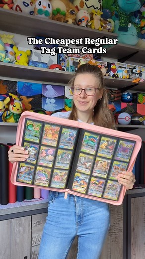 Professor F on Instagram: "Here are the ten most affordable regular tag team GX cards! Which are your favourites? Out of these ones I love the Muk & Alolan Muk, Rowlet & Alolan Exeggutor and Solgaleo & Lunala! It's amazing that all of these wonderful cards are illustrated by @mitsuhiro_arita . . . #pokemoncards #tradingcards #pokemonfullart #pokemontcg #cardcollection #pokemonart #pokemoncollector #pokemontcgcollection #pokedex #pokemontrainer #tcgpokemon #tcg #nintendo #pokemontradingcardgame #