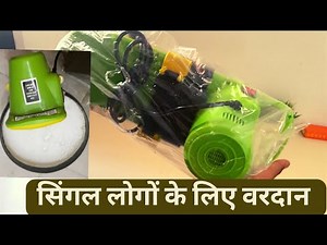 ElectroSky Portable Handy Bucket Washing Machine | UNBOXING and TEST | 2kg clothes wash