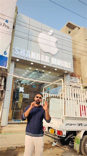 Store Ka Kam: Shandar Mobile aur Apple Store ki Duniya