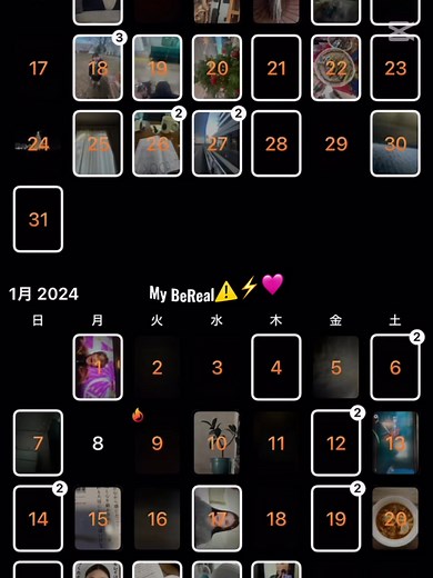 美容学生の2024💖 ・ 詳しくはHP/プロフィールから🤲🏻 𝗧𝗼𝗸𝘆𝗼𝗕✖𝗮𝗿𝘁 @tokyo_beauty_art_college #今日の東京ビューティーライフ#東京ビューティーアート#美容学生#美容専門学校#三幸学園 #jk #ヘアメイク#メイク#エステ#ネイル#モデル#美容#美容好きと繋がりたい#美容学生と繋がりたい#美容学生の日常#美容学生の休日 #美容学生図鑑 #美容学生の放課後 #美容学生あるある #知る専 #オープンキャンパス #オープンキャンパススタッフ #美容学生の日常