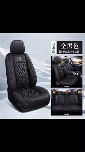 Toyota Corolla Price Breakdown for 2007-2013 Models