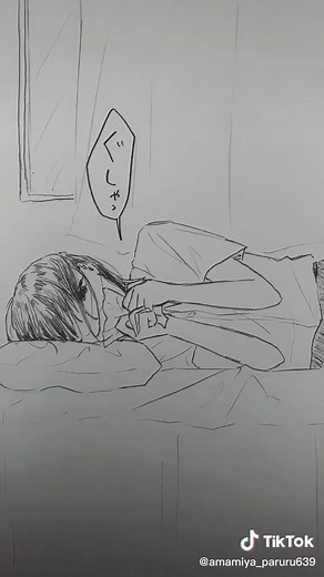 恋人みたいなのに#百合 #イラスト