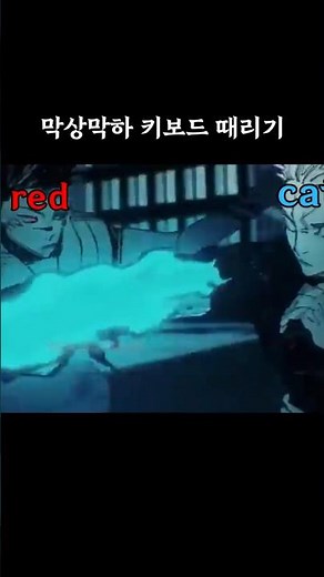 상대를 잘 만난 스펠링 맞추기 #funny #roblox #gaming #memes #bloxfruits #robloxedit #games #게임 #로블