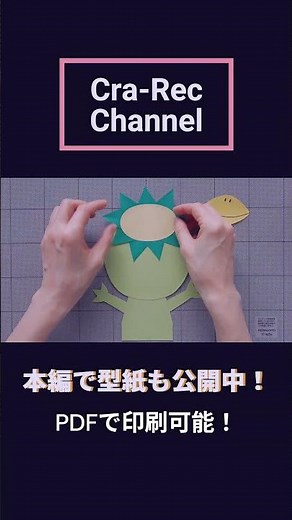 【工作ネタ】河童とあじさいの季節感いっぱいの池 Kappa and Hydrangea（６月壁面飾り 高齢者レク デイ 作業療法 おりがみ 輪飾り 簡単立体工作 DIY #高齢者レク #6月壁面飾り
