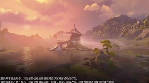 【当局者ヽ迷Fpuyvj】最新视频来袭，速速查收惊喜！