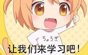 Let's Learn(DS)version2