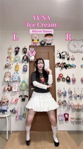 #ITZY #YUNA #IceCream（‪🍦‬•᎑•‪🍦‬） #モンチッチ Tシャツカワイイ❤️ #유나 #YUNA_IceCream ⭐ #DanceCover by #KARUNA