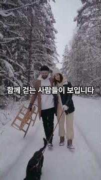 빛 가운데로 행하라 요한일서 1장 7절