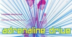 Adrenaline Drive (1999)  - Ver Película Completa en Español / Castellano - FULLTV