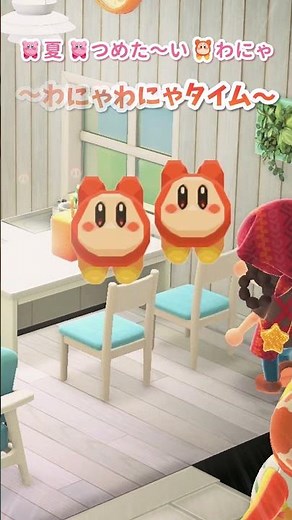 [Right or left?] Create a Kirby room with your chosen settings! [Animal Crossing: New Horizons Ha...