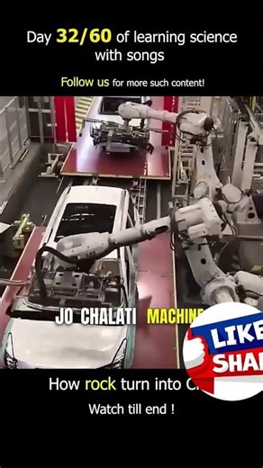 how to make computer chip explain this video