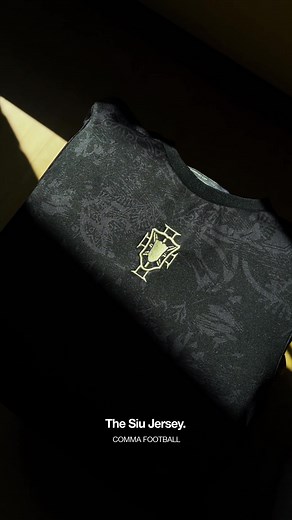 La Siu Jersey: Estilo y Comodidad