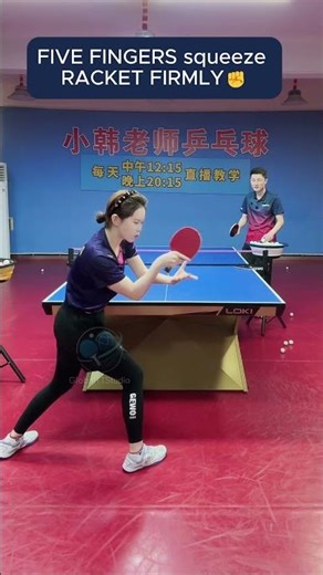 SQUEEZE for SOLID Impact! 💥 #tabletennistips #pingpongtips #tabletennistricks
