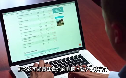 d3dx9_43.dll丢失怎么解决,教你一招搞定的修复方法_文件