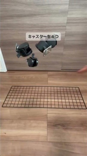ダイソー人気商品だけで作れる！簡単ハンガーラックDIY✨
