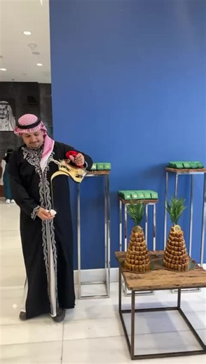 ‏جانب من احتفال مستشفى انفاس الراحة باليوم الوطني السعودي 🇸🇦🇸🇦💚 0533345922 0508911331 anfashhc.com/ar/‎ ‎#اليوم_الوطني_السعودي_93 ‎#أنفاس_للرعاية_المنزلية ‎#الرعية_الصحية_المنزلية ‎#تمريض ‎#تحاليل ‎#علاج_طبيعي