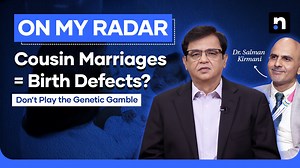 Health risks of cousin marriages: What you need to know! Leading genetics expert Dr. Salman Kirmani from Aga Khan University reveals alarming findings about the risks associated with cousin marriages. From genetic disorders to developmental delays, the research is eye-opening. Should cousin marriages be a health concern? Watch today’s episode of On My Radar & share your thoughts! 👇 #nukta #nuktapakistan #onmyradar #omr #kamrankhan #cousinmarriages #genetics #health | Nukta Pakistan