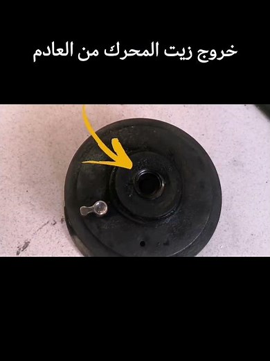 Engine Oil Leaking from Car Exhaust / Turbocharger @eng-cartech