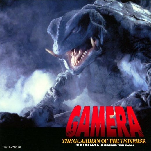 22. Tokyo Tower Collapses | Gamera: Guardian of the Universe - Soundtrack