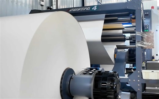 还在找高效分切机？全智动高速分切机，就是答案！