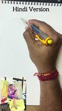 How to Draw and Shade the Human Form: Step-by-Step Figure Study