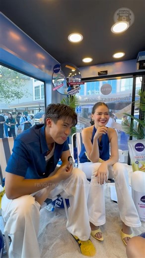 This or That: Summer Edition With Brent Manalo and Bela Padilla #NiveaBrightestSpots ☀️