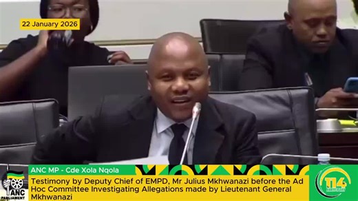 Engaging Discussions on Helicopter Lending in EMPD