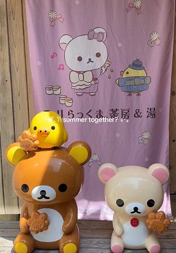 Heisei Retro Summer Memories and Cafe Hopping