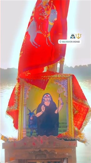 meldi MAA 🙏✨ #maameldi #meldi #meldi #meldiramofficial #bhaktisong