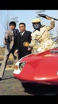ロボコップを先取りした特撮ドラマ「ロボット刑事」千葉治郎、高品格