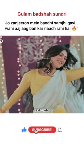 Jo zanjeeron mein bandhi samjhi gayi… wahi aaj aag ban kar naach rahi hai 🔥”#viral #shorts #trending