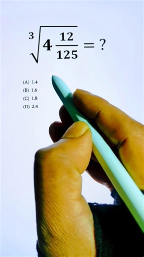 Simplifying A Nice Cube Root Math Expression #simplification #maths #education #school #math