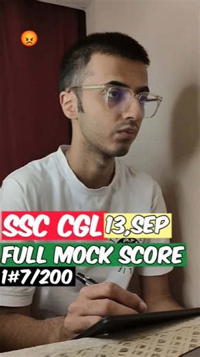 SSC CGL Mock Score 1*7/200 #ssc #study #motivation
