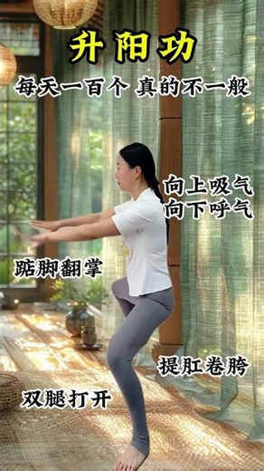 Transform Your Home into a Gym: Quick Exercises for Busy Lives