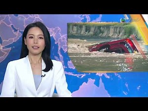 【Live】TVB News | 29 Sep 2024 | TVB English News | 7:30 News | 無綫新聞