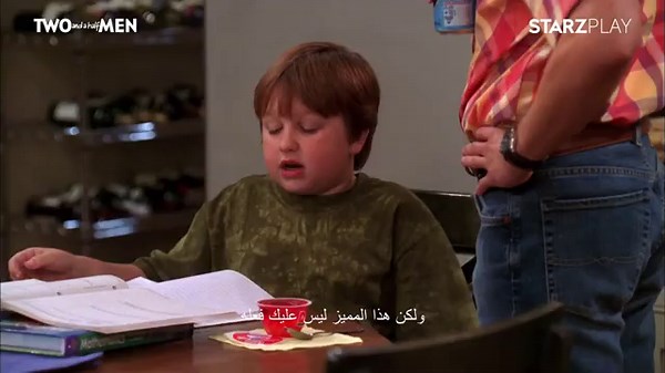 Charlie Sheen Revisits His Two & A Half Men Meltdown 14 Years Later