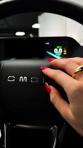 Explore the Innovative Features of OMODA5 Cars