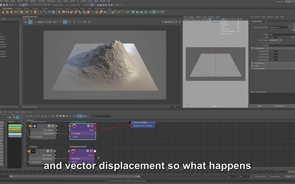Maya redshift- Displacement 视频教程